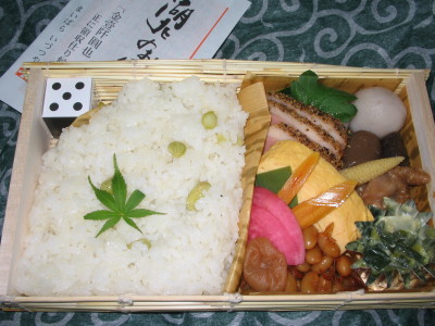 IMG弁当0001.jpg