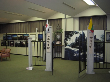 0808113.jpg 0808113.jpg