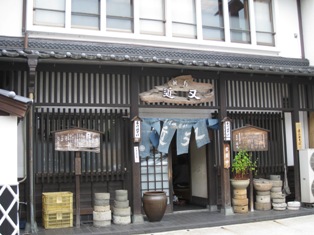 IMG_0491.JPG IMG_0491.JPG