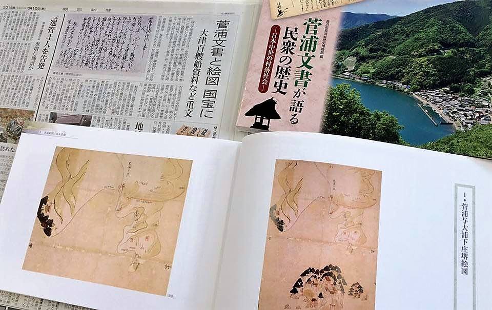 29027491_1807876395954278_3069732724110524416_n