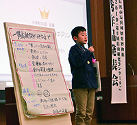 「H-1グランプリ」表彰式・作品発表会