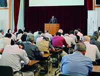 大河ドラマを３倍楽しむ講座