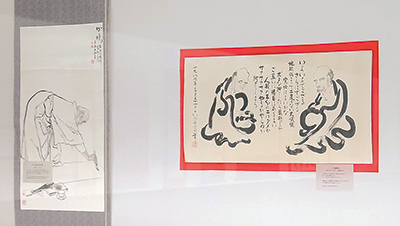 王西京画「原田観峰先生肖像」と原田観峰「二人達磨問答」